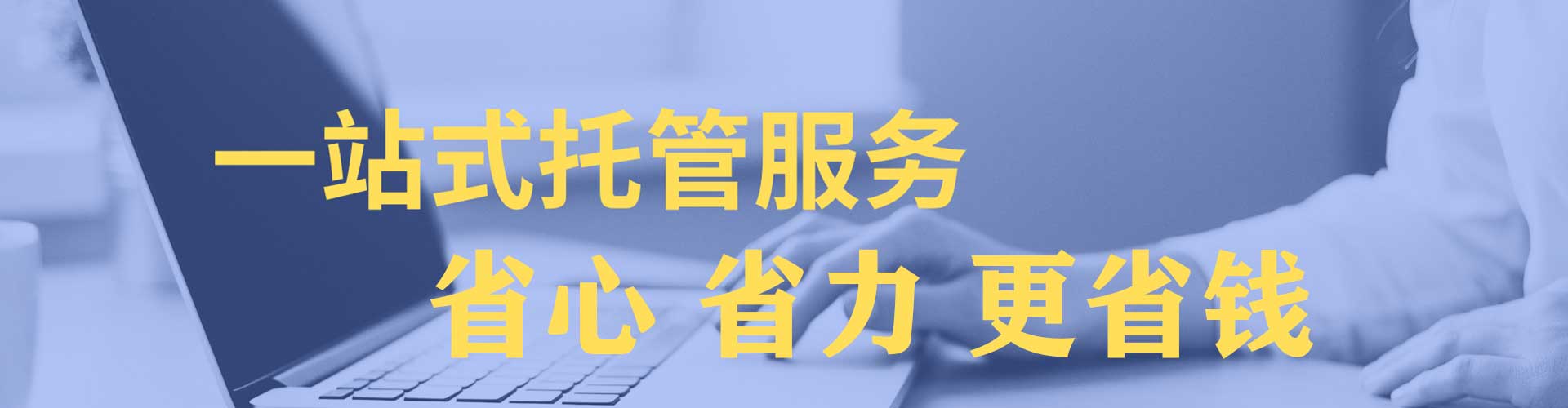 扶风百度怎么推广