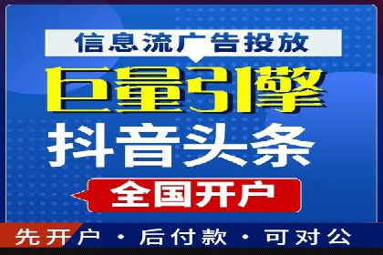 谷歌竞价广告的创意设计及某品牌成功经验