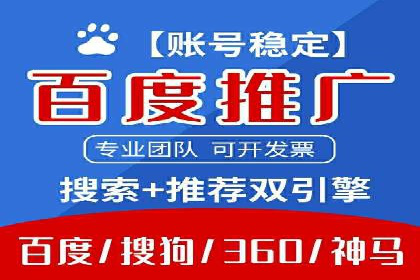今日头条广告案例：从零到一的突破之路