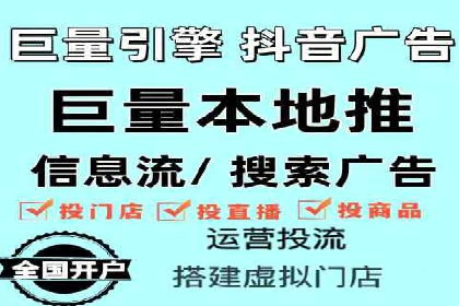 竞价开户经验分享：如何提高转化率